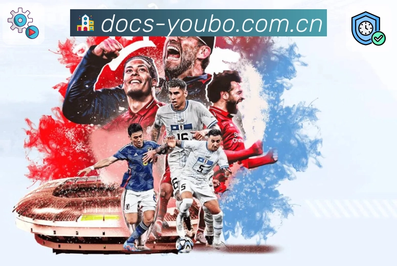 <strong>华体会</strong>App 多端同步二维码