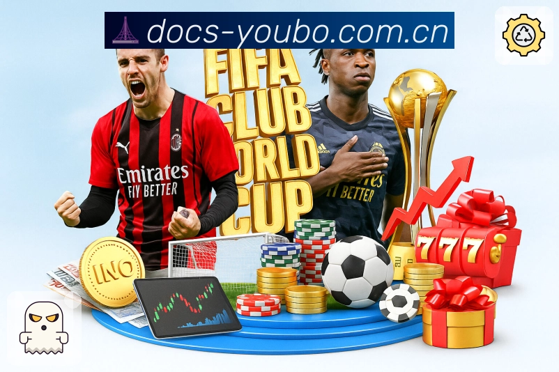 姆巴佩随球队出征曼城！欧冠顶尖射手力求复出，保守疗法显著改善